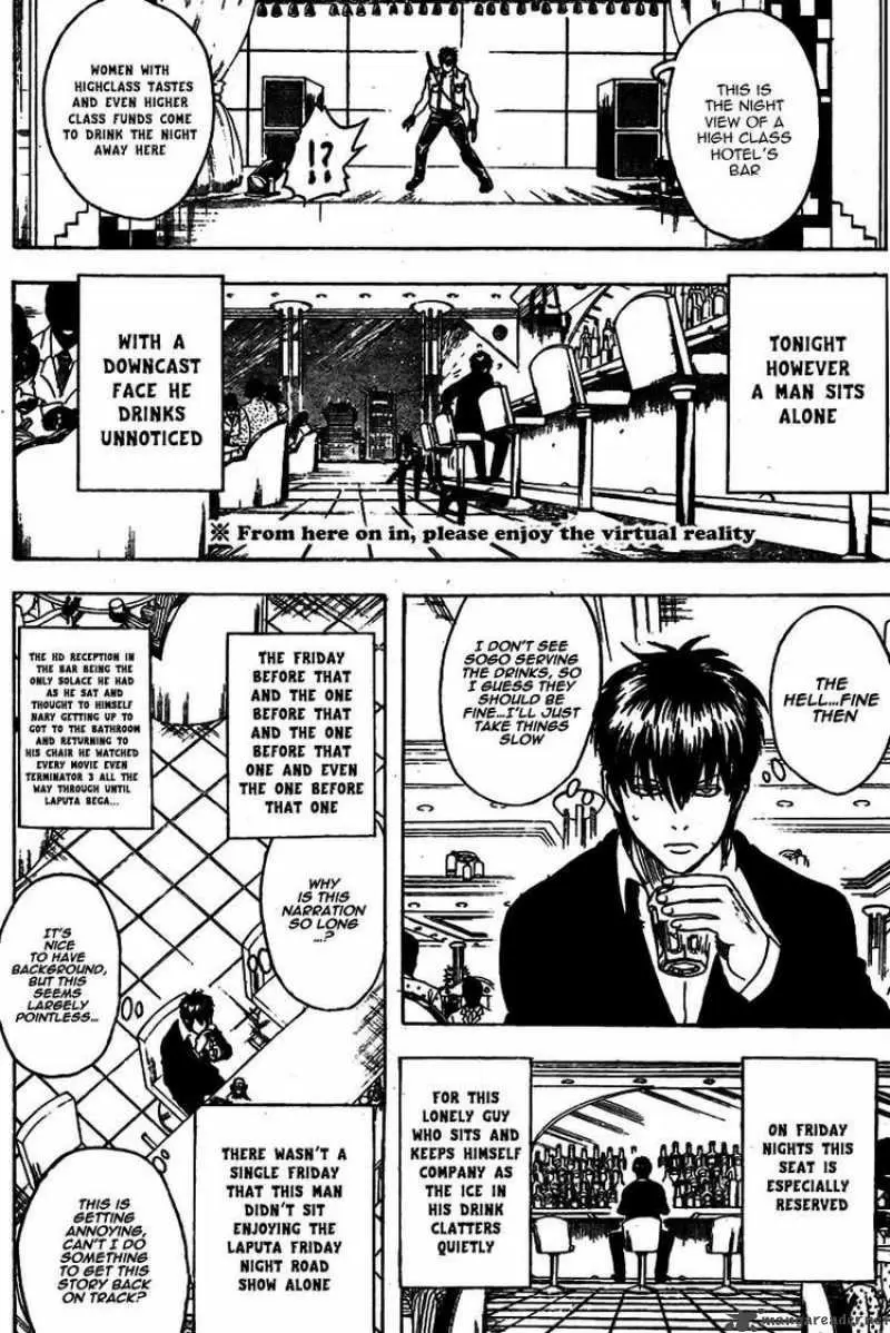 Gintama capítulo 243, página 4