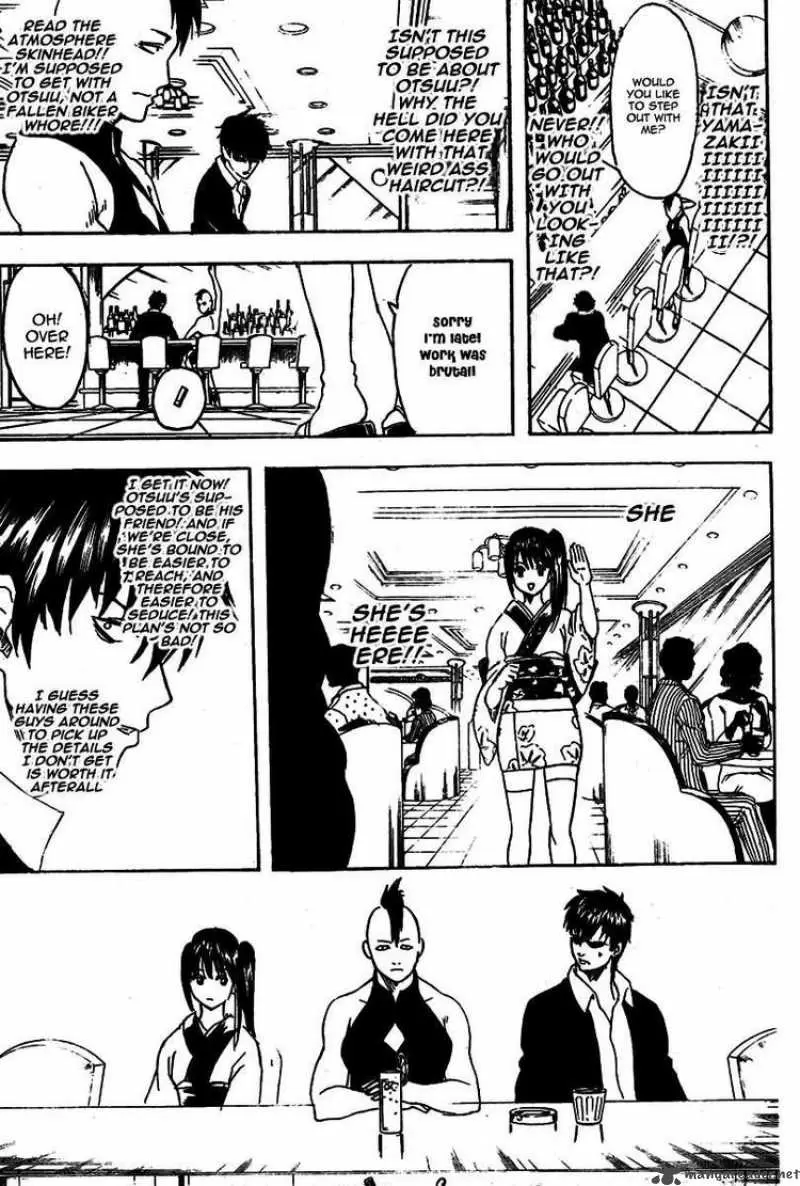 Gintama capítulo 243, página 7