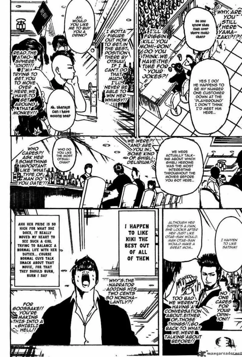 Gintama capítulo 243, página 8