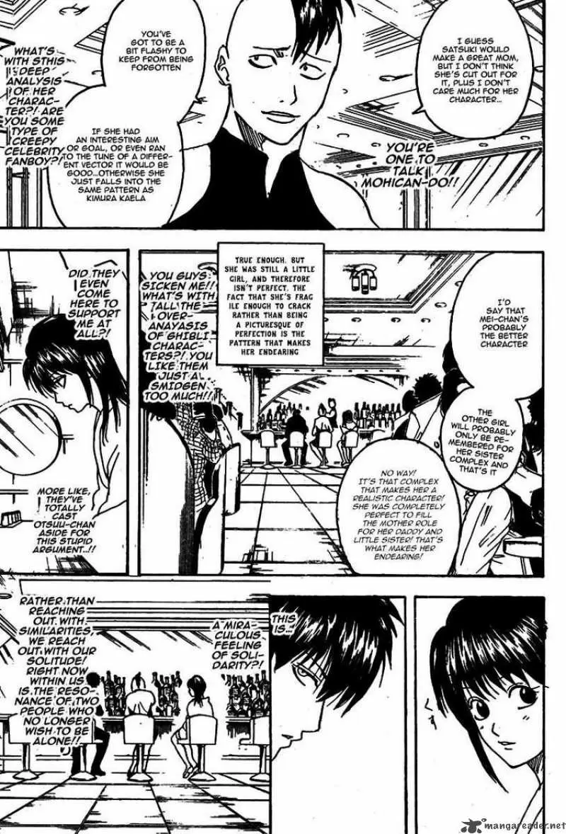 Gintama capítulo 243, página 9