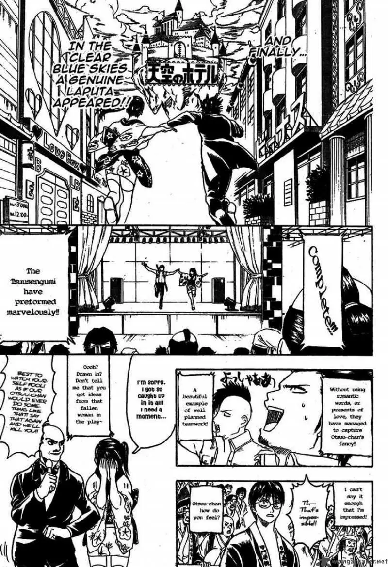 Gintama capítulo 243, página 11