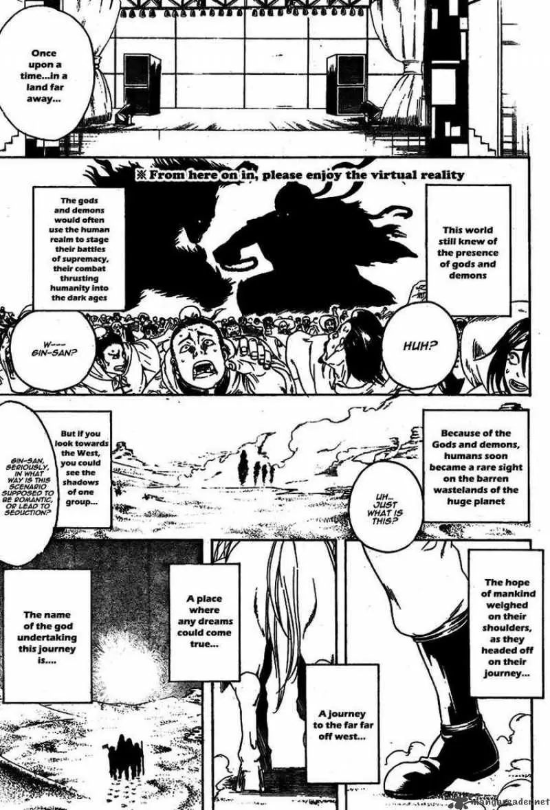 Gintama capítulo 243, página 13