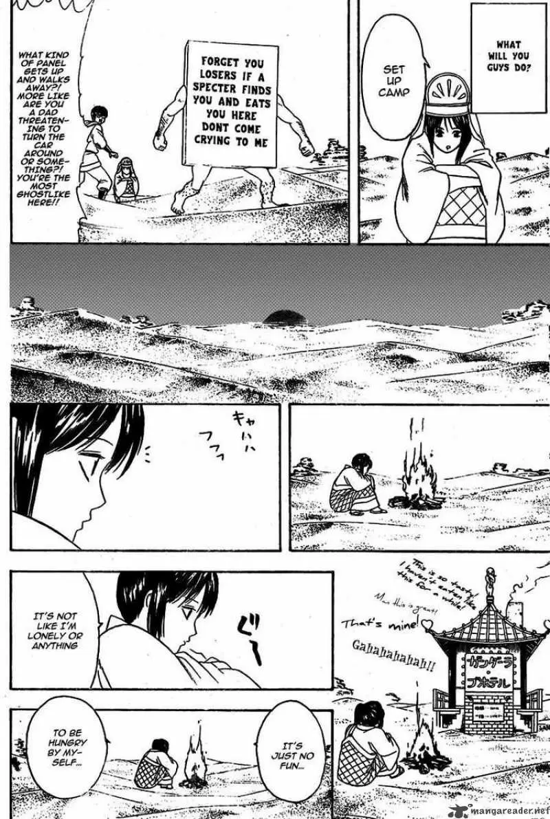 Gintama capítulo 243, página 16