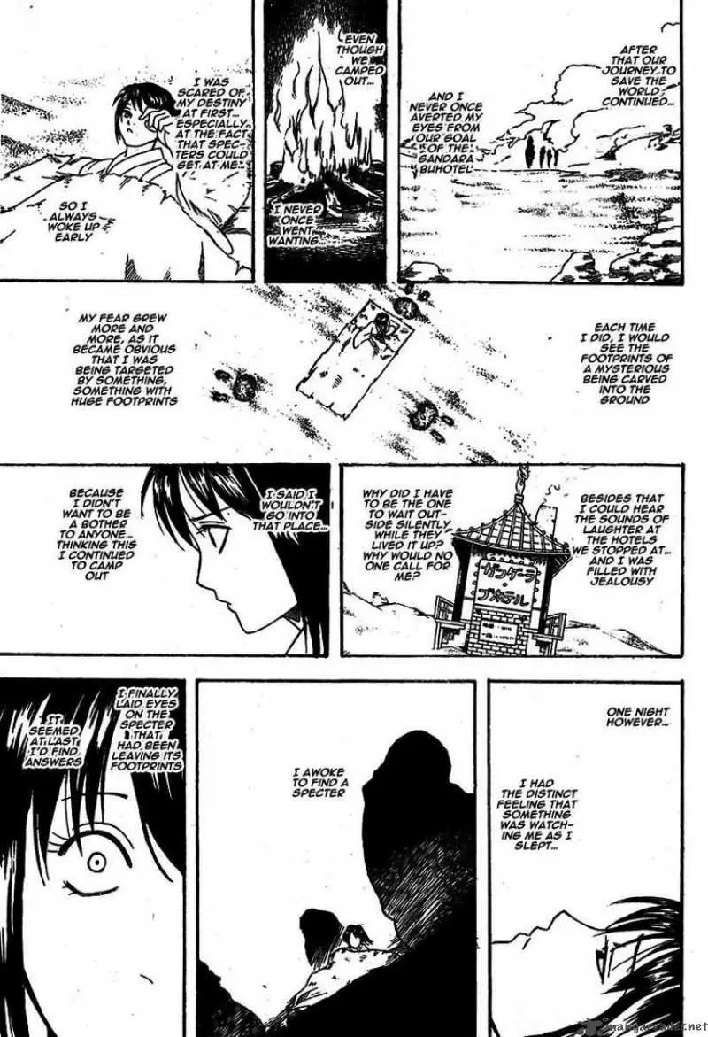 Gintama capítulo 243, página 17