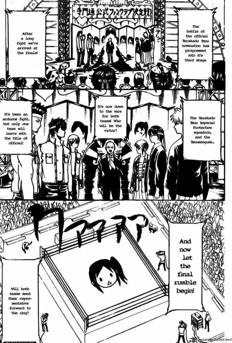 Gintama capítulo 244, página 2