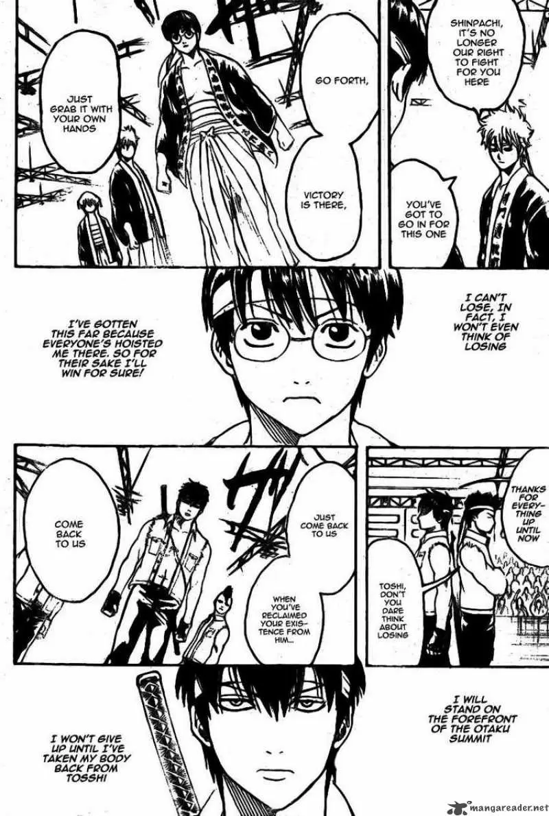 Gintama capítulo 244, página 3