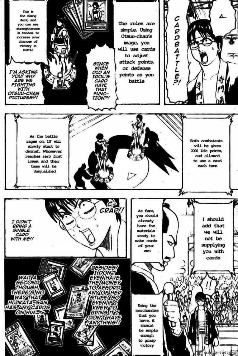 Gintama capítulo 244, página 5