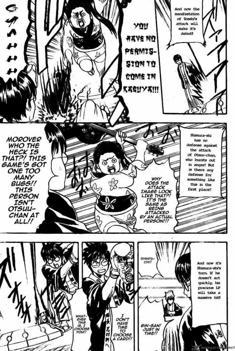 Gintama capítulo 244, página 8