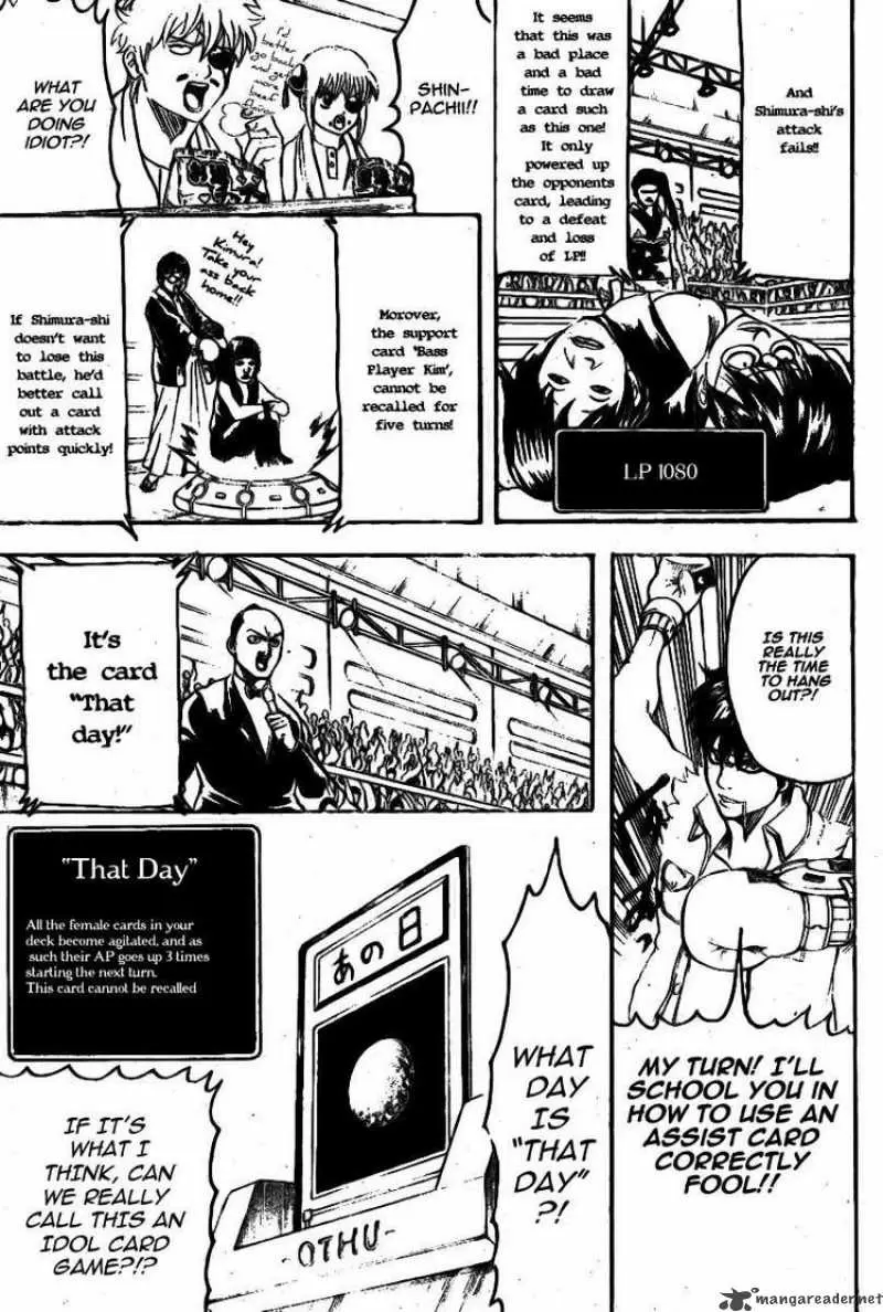 Gintama capítulo 244, página 10