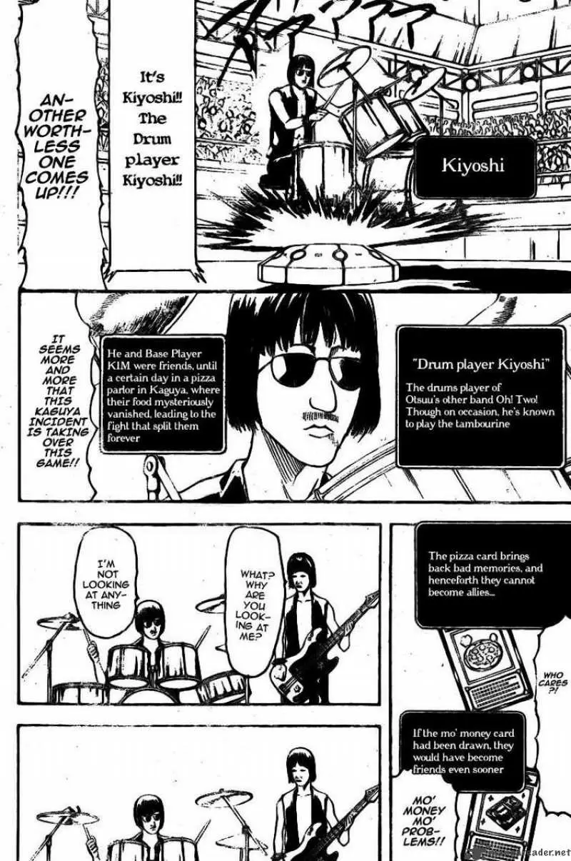 Gintama capítulo 244, página 15
