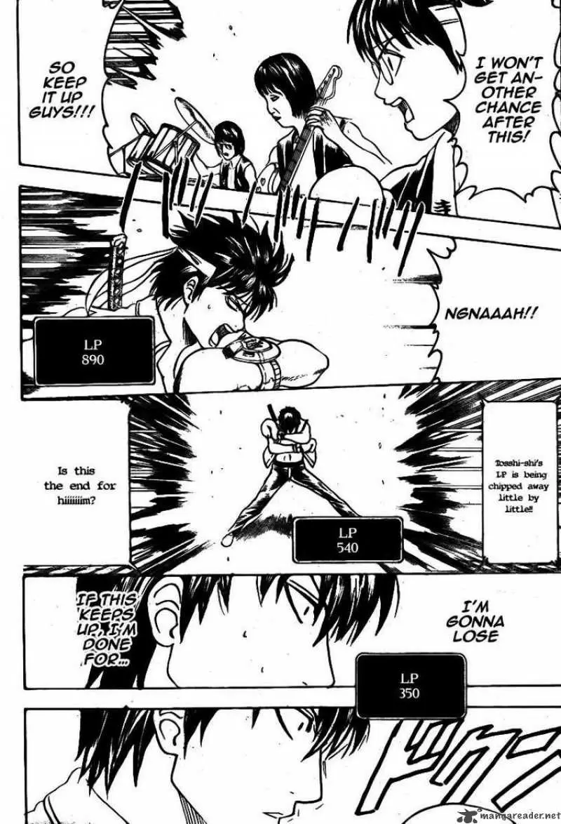 Gintama capítulo 245, página 2