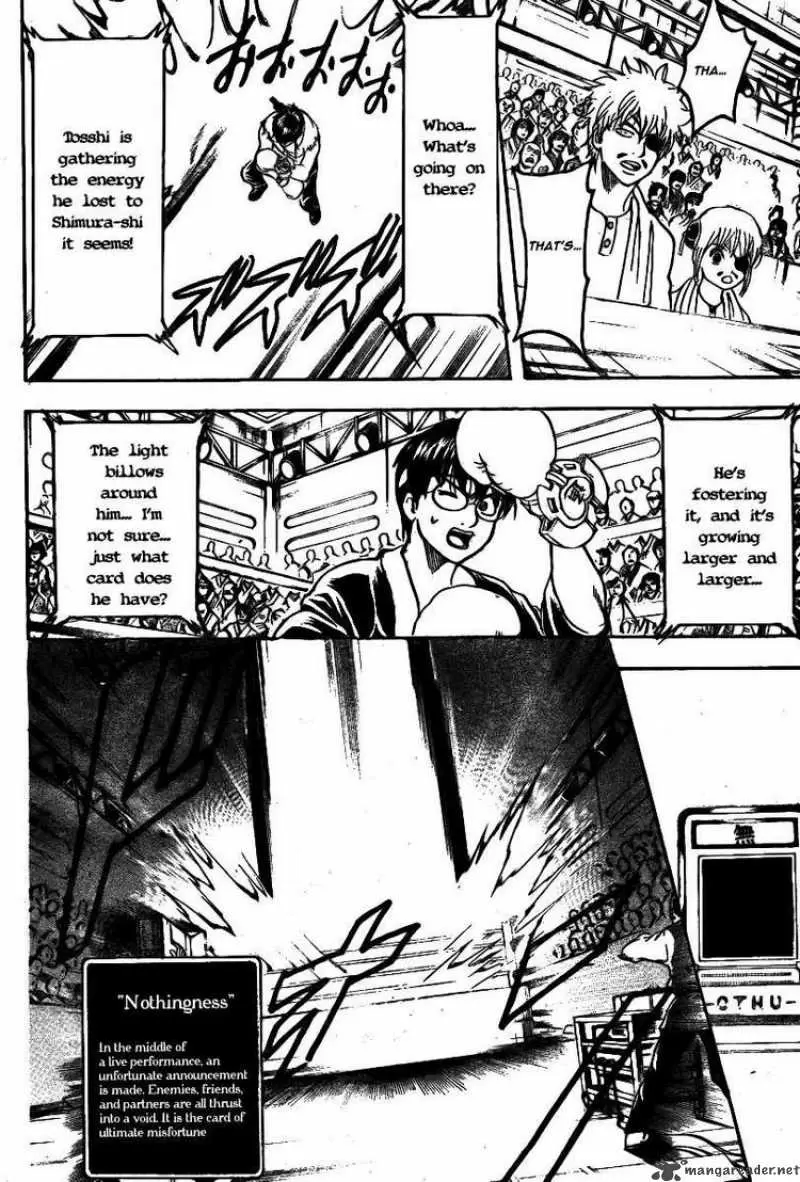 Gintama capítulo 245, página 4