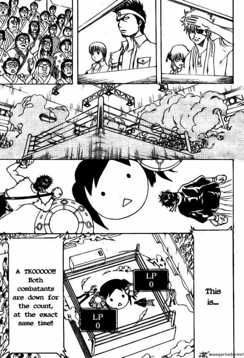 Gintama capítulo 245, página 5