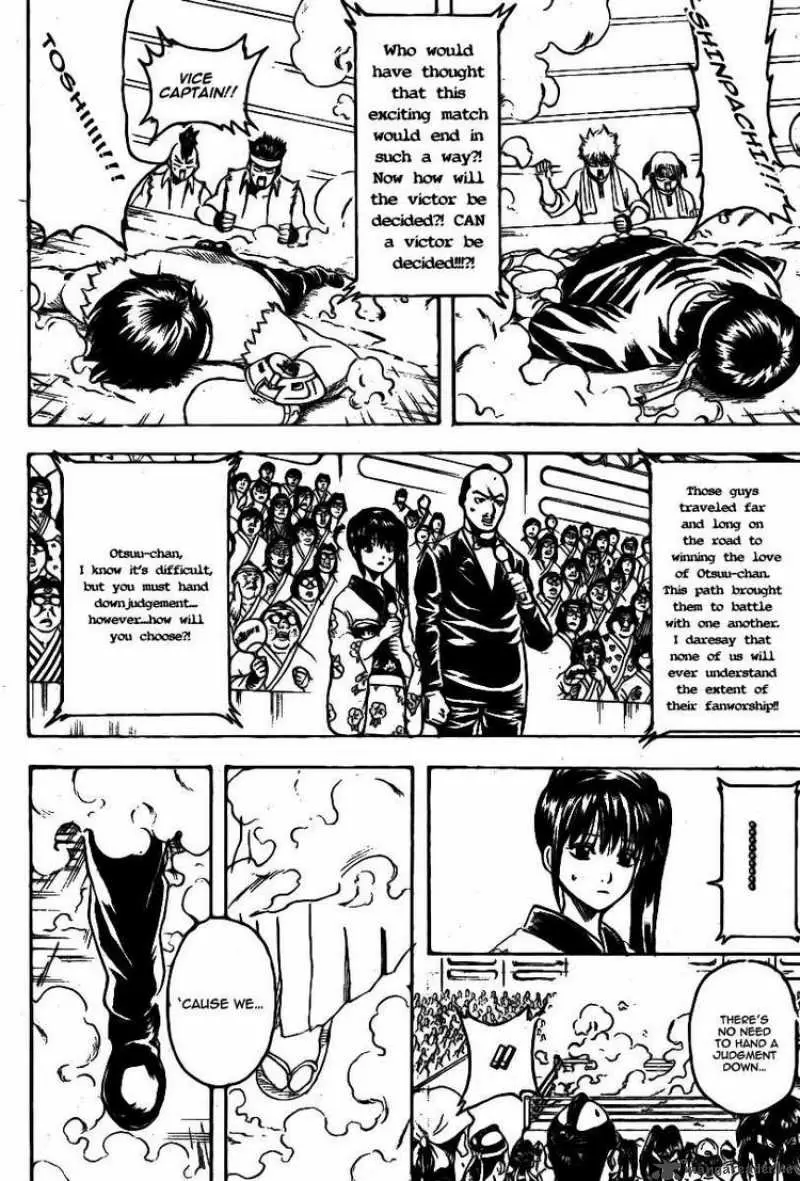 Gintama capítulo 245, página 6