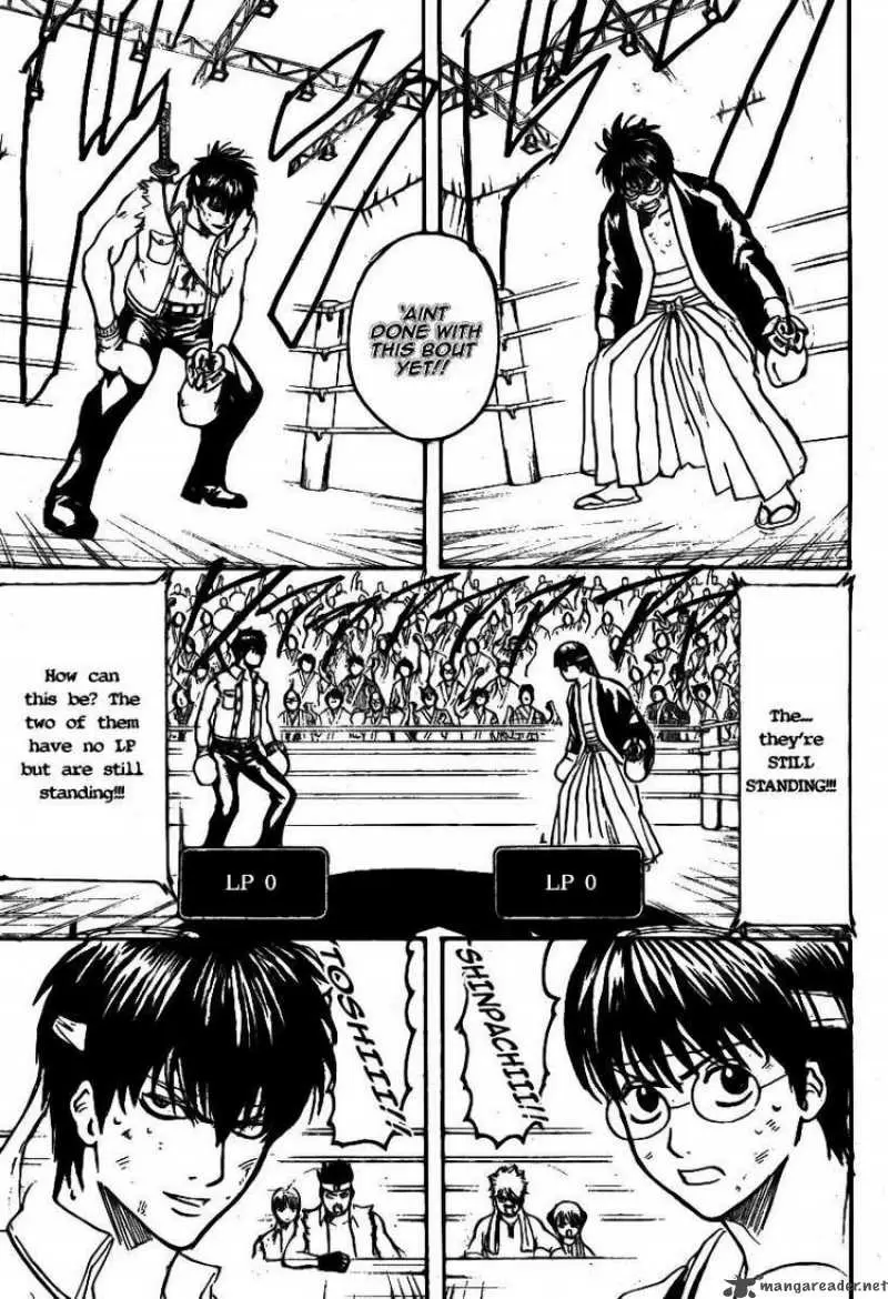 Gintama capítulo 245, página 7