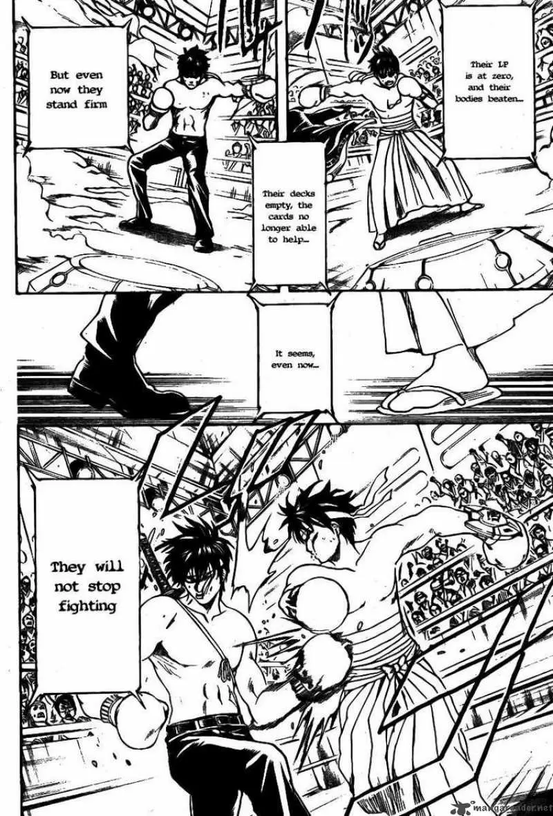 Gintama capítulo 245, página 8
