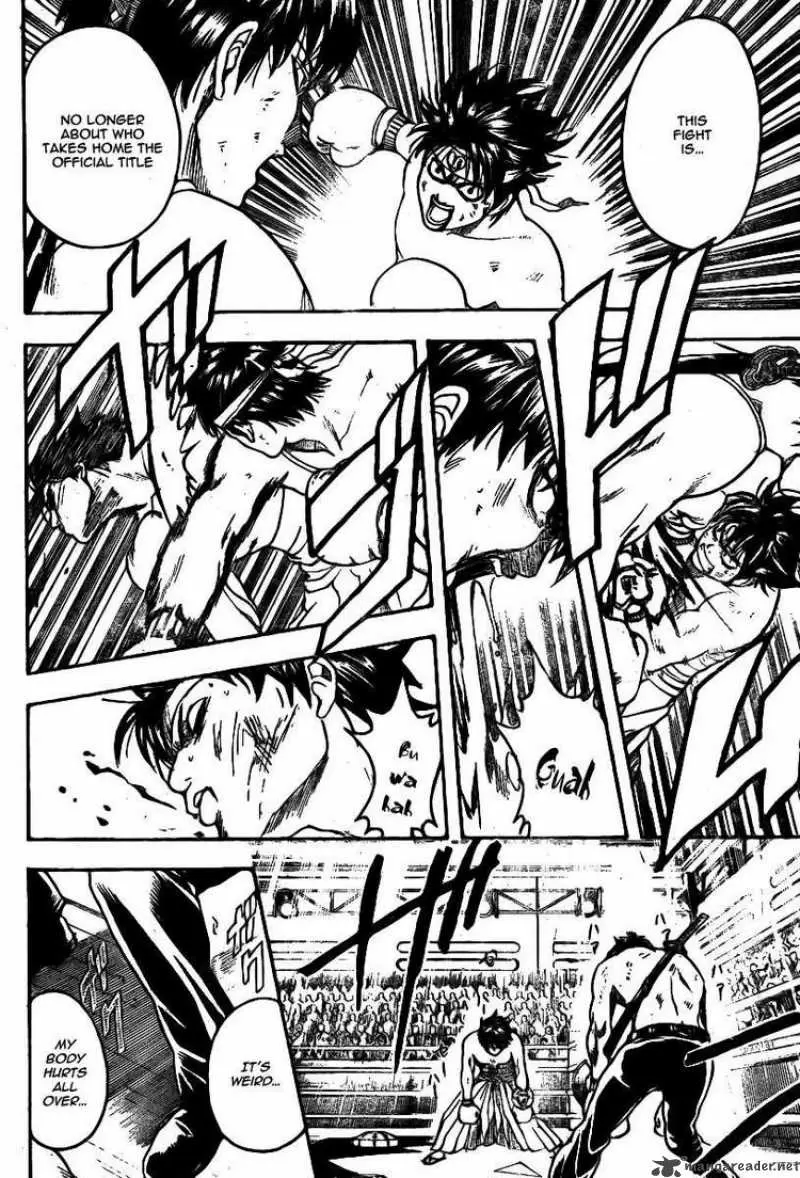 Gintama capítulo 245, página 10
