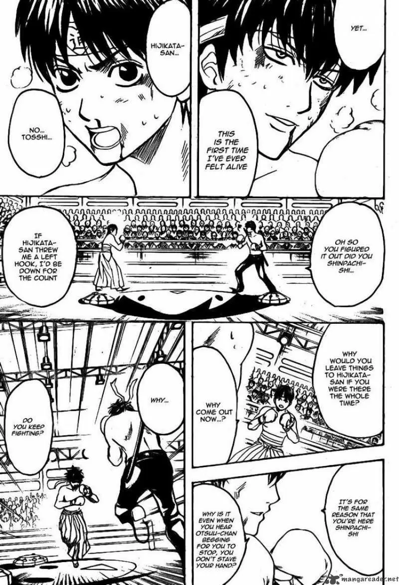 Gintama capítulo 245, página 11