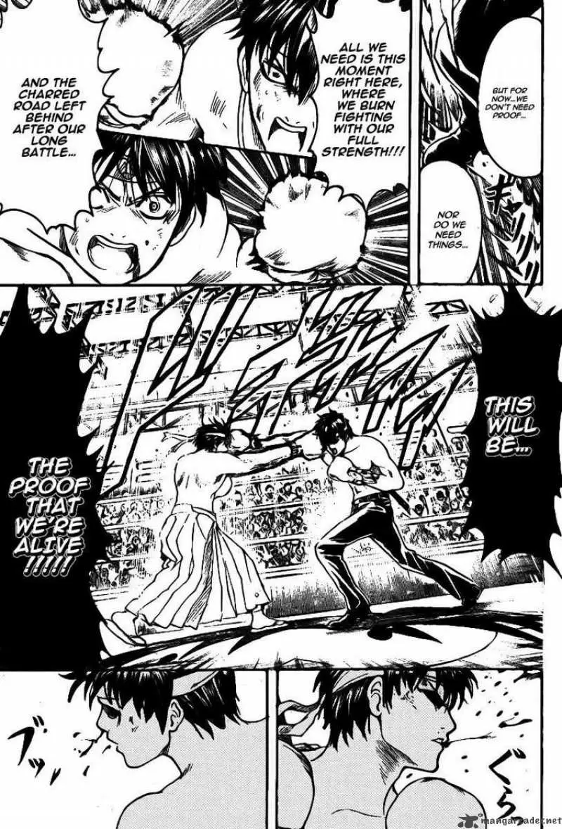 Gintama capítulo 245, página 13