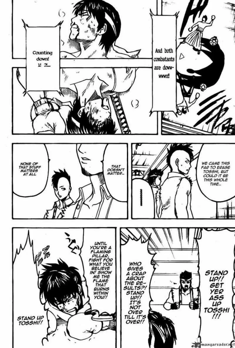 Gintama capítulo 245, página 14