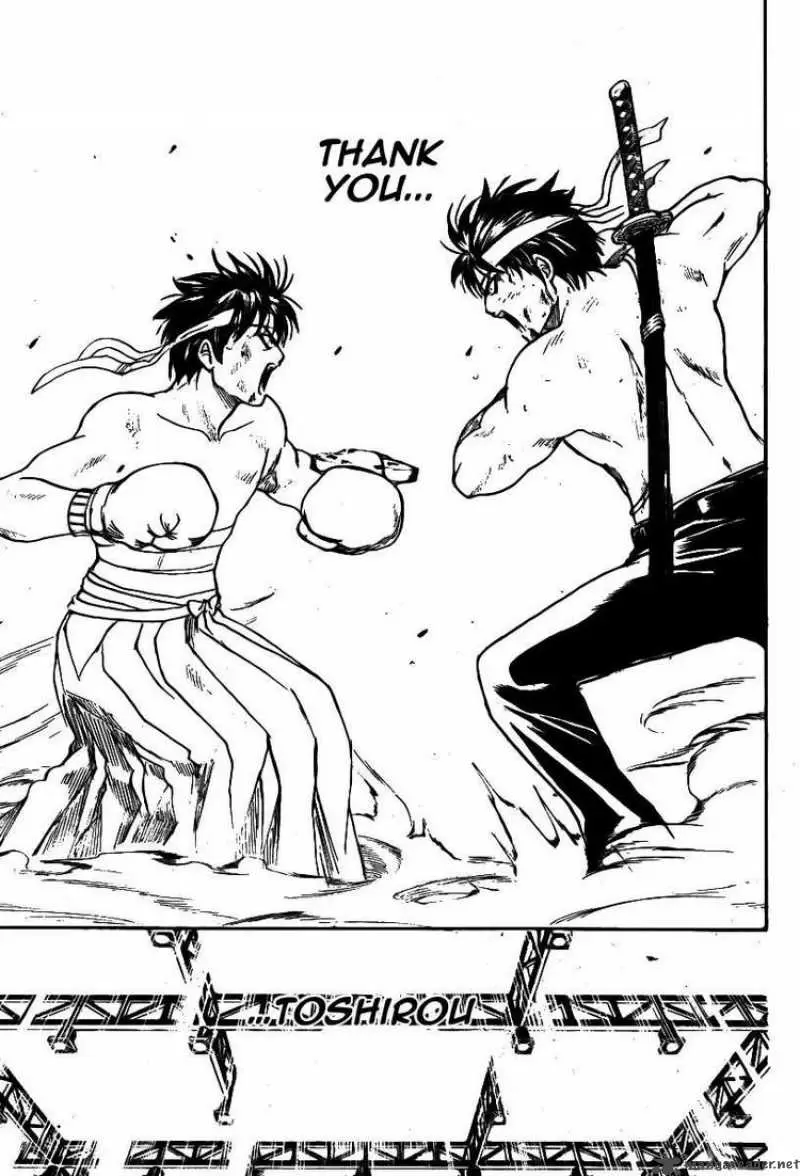 Gintama capítulo 245, página 17