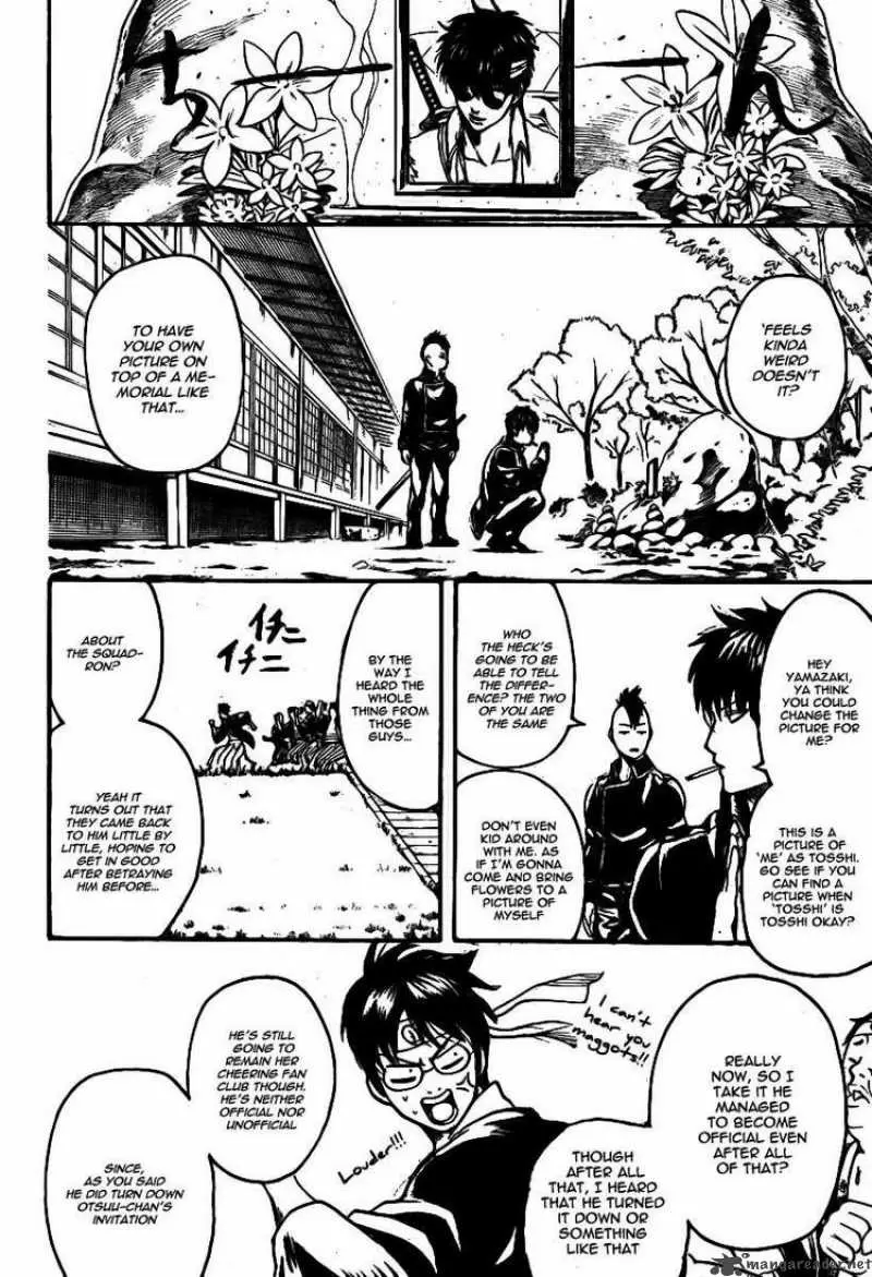 Gintama capítulo 245, página 18