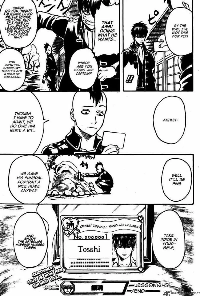 Gintama capítulo 245, página 19