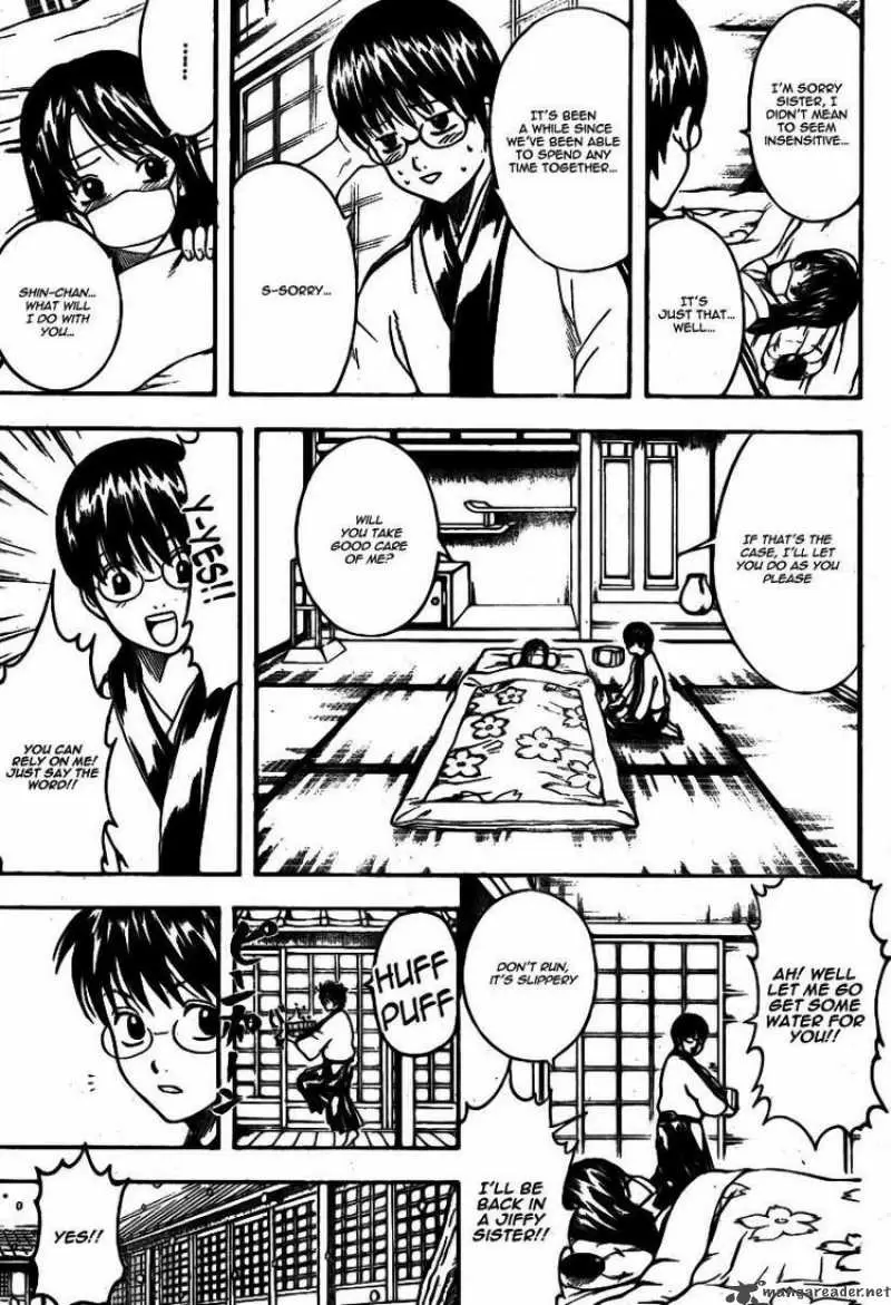 Gintama capítulo 246, página 5