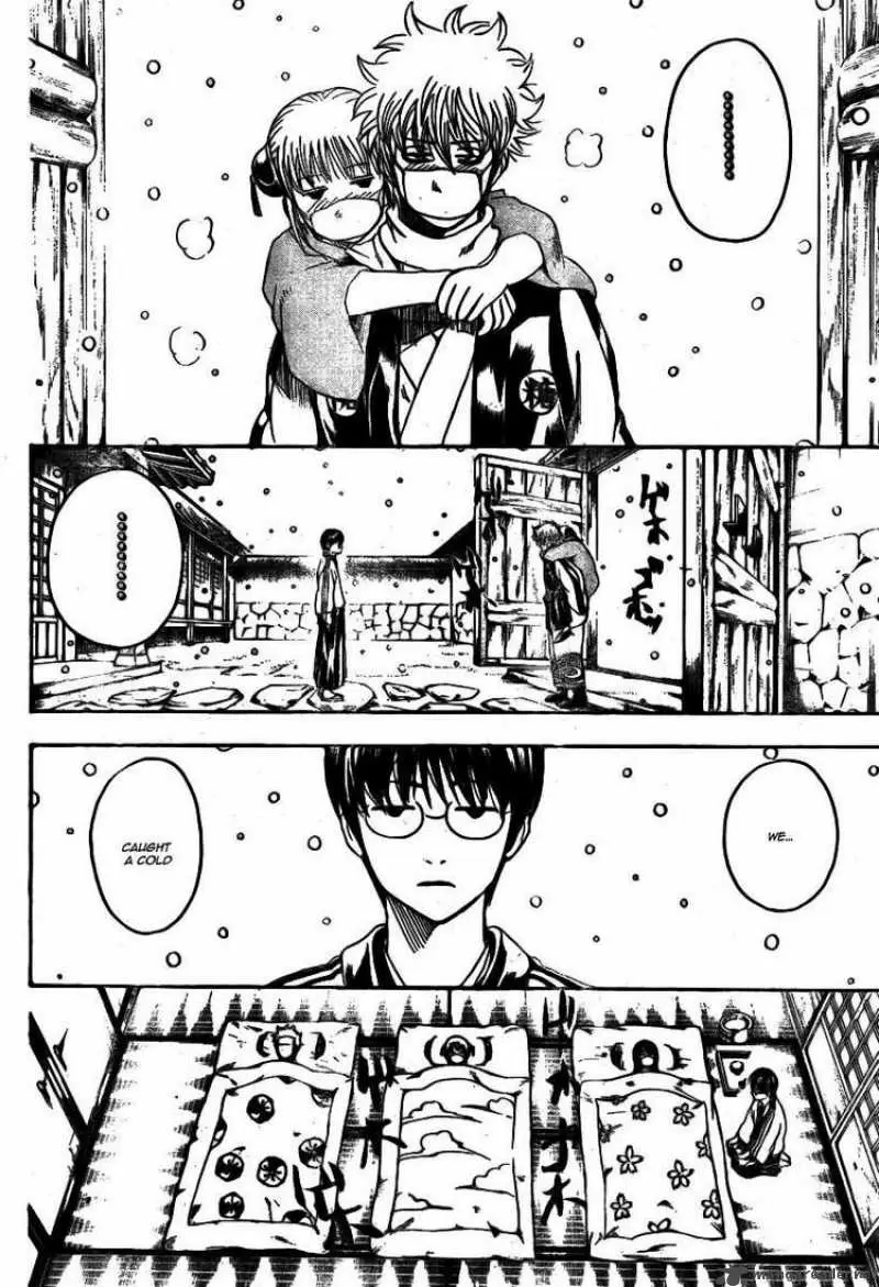 Gintama capítulo 246, página 6