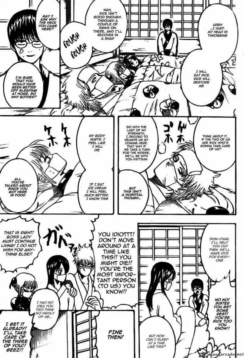 Gintama capítulo 246, página 7
