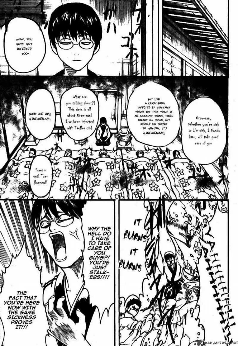 Gintama capítulo 246, página 9