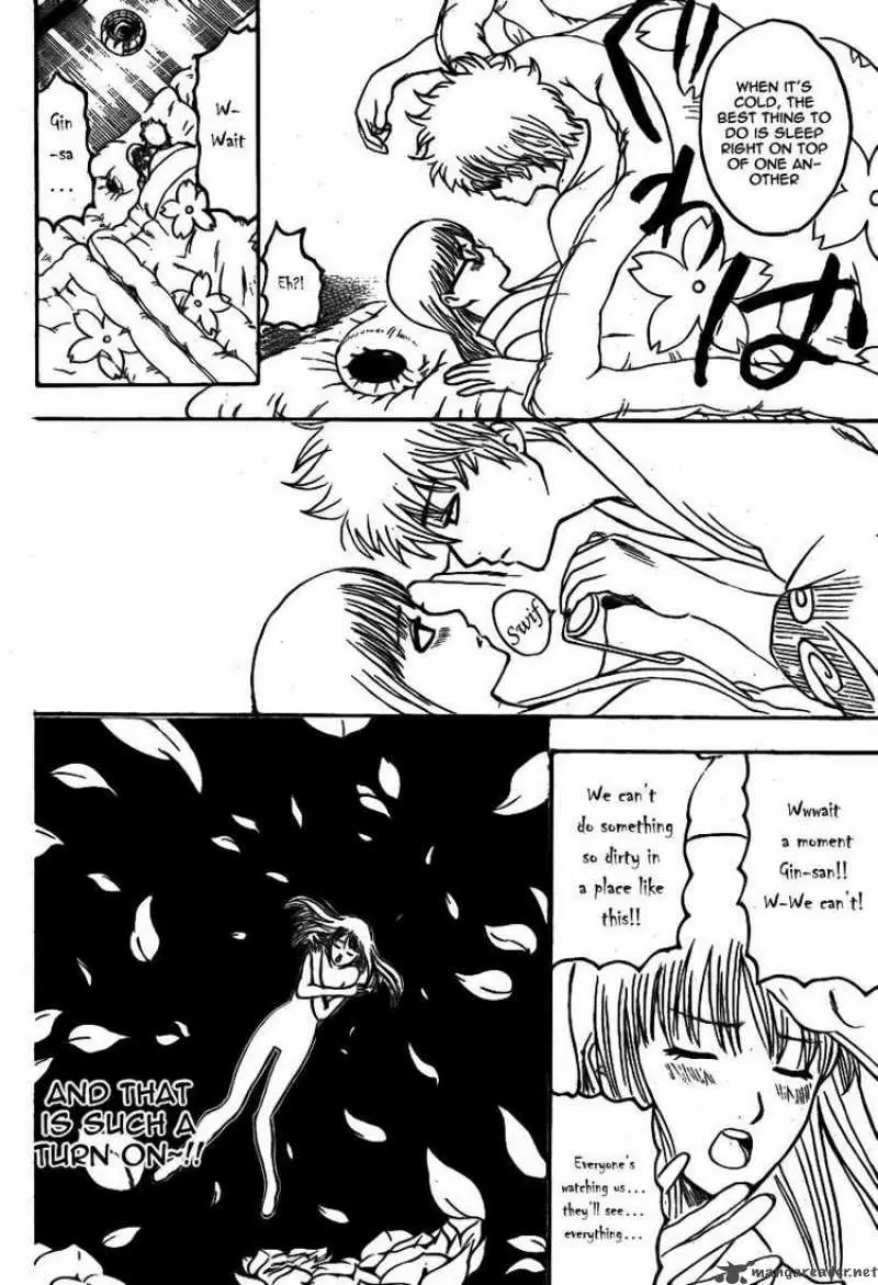 Gintama capítulo 246, página 12