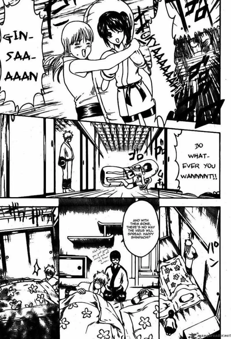 Gintama capítulo 246, página 13
