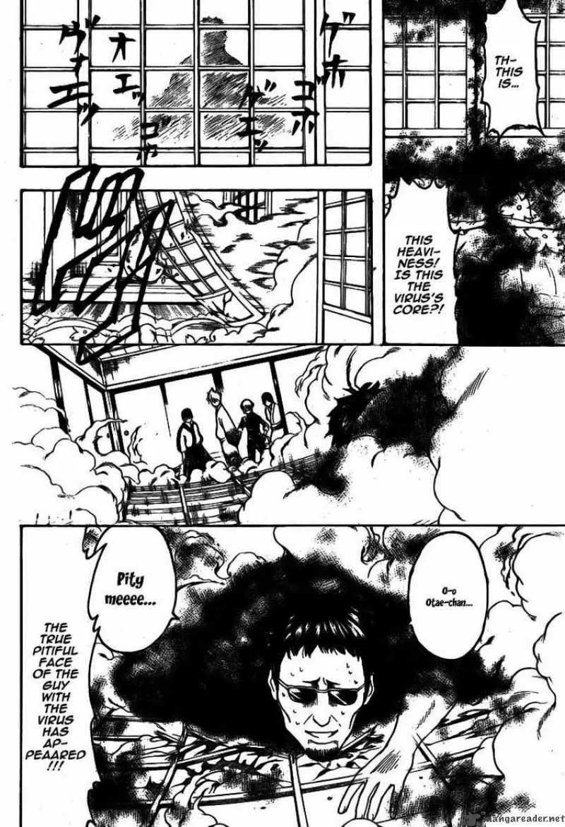 Gintama capítulo 246, página 14