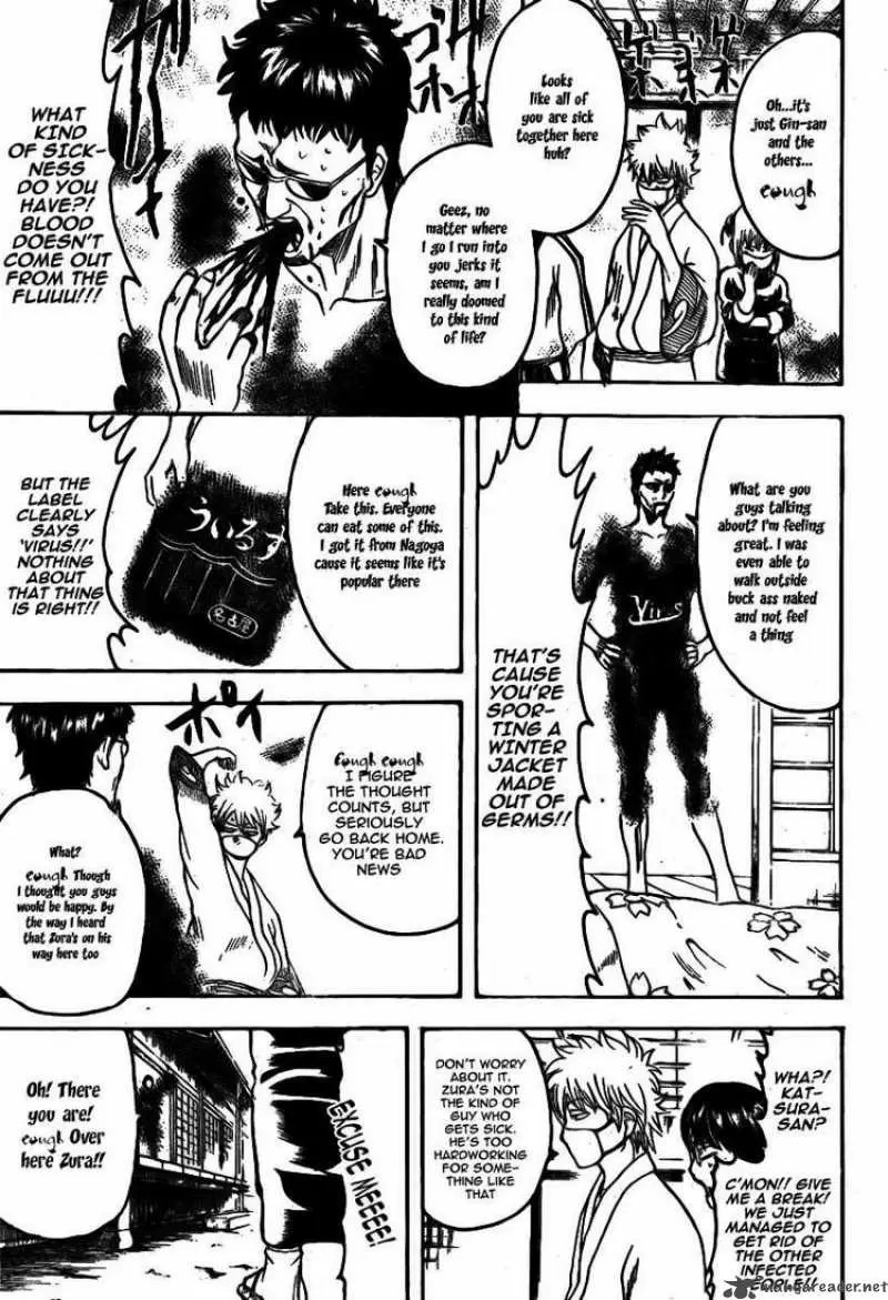 Gintama capítulo 246, página 15