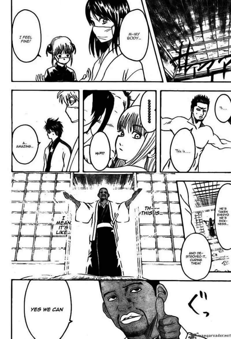 Gintama capítulo 246, página 18
