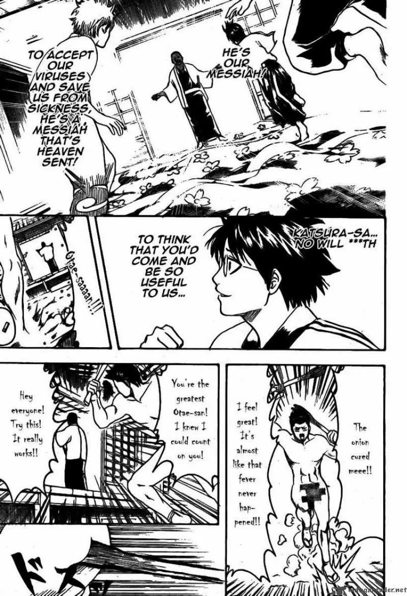 Gintama capítulo 246, página 19