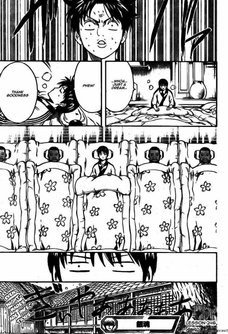 Gintama capítulo 246, página 21