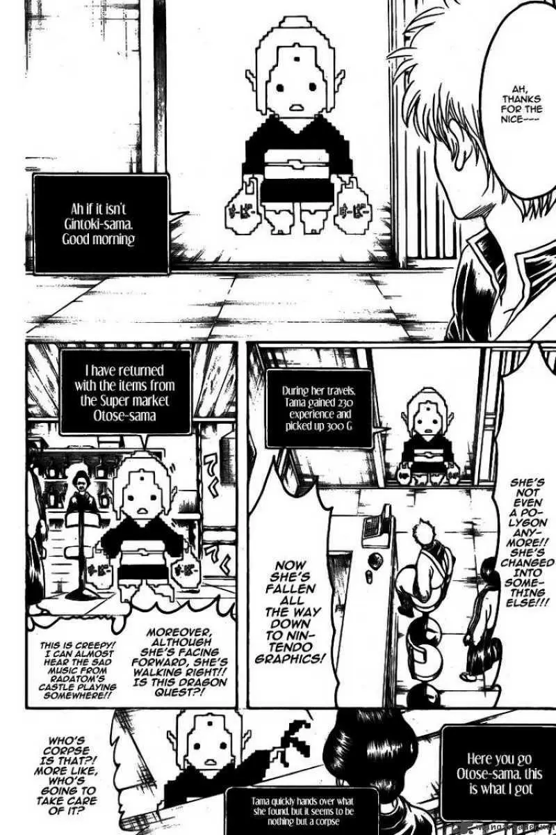 Gintama capítulo 247, página 4