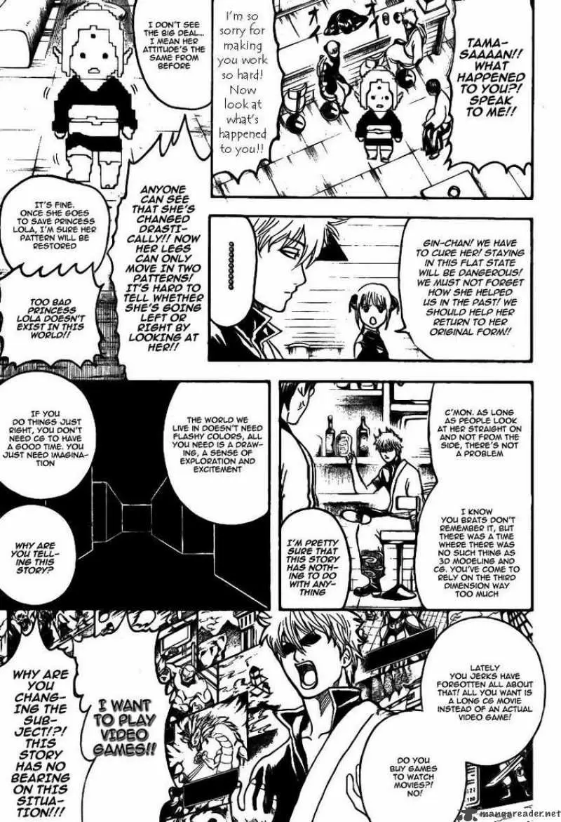 Gintama capítulo 247, página 5