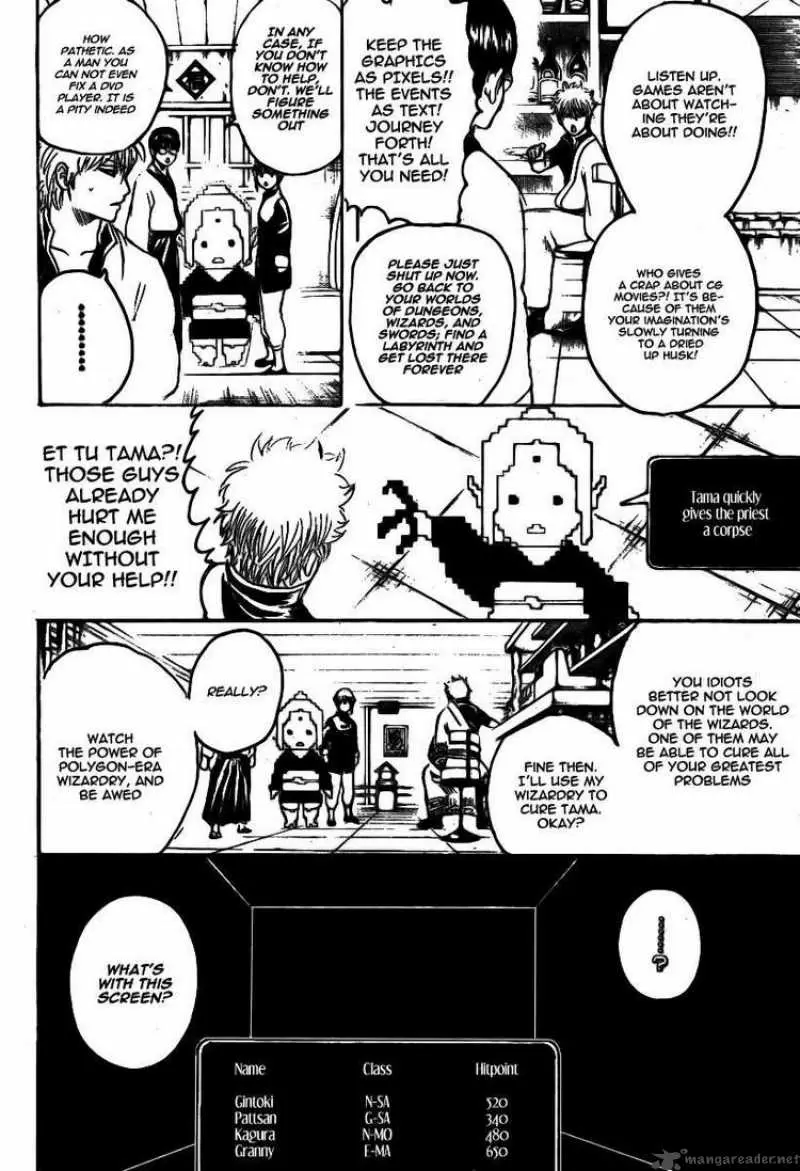 Gintama capítulo 247, página 6