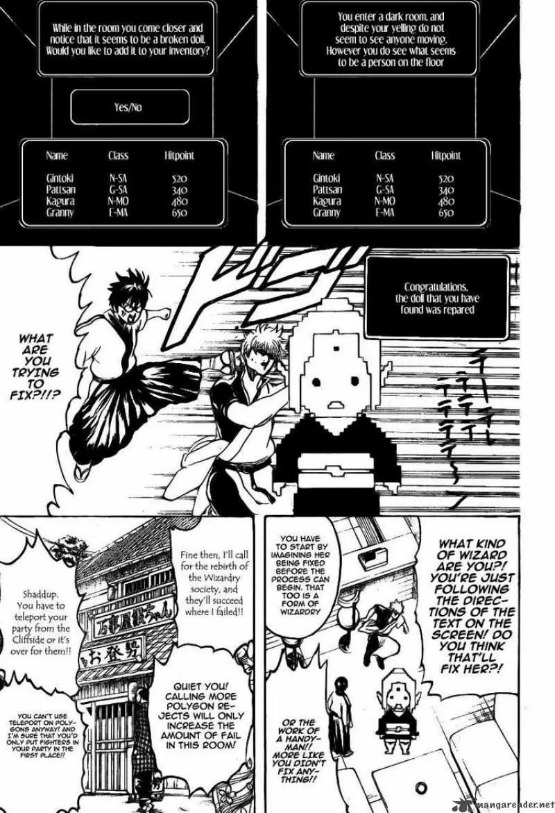 Gintama capítulo 247, página 7