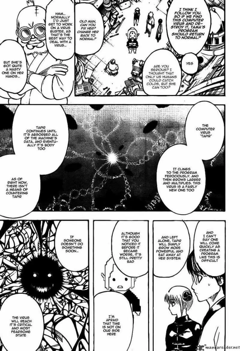 Gintama capítulo 247, página 9