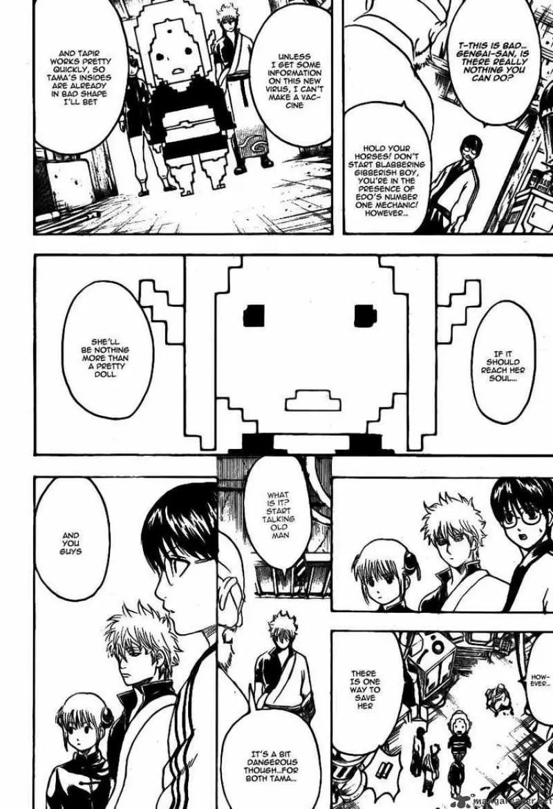 Gintama capítulo 247, página 10