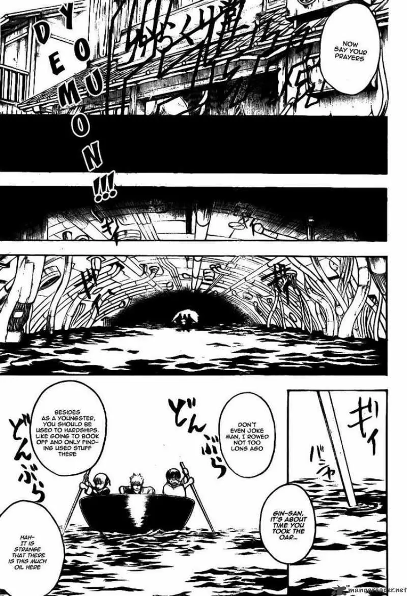 Gintama capítulo 247, página 15