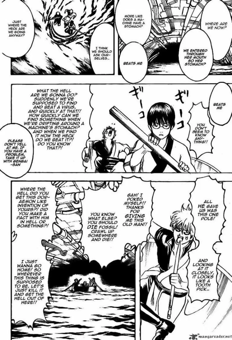 Gintama capítulo 247, página 16