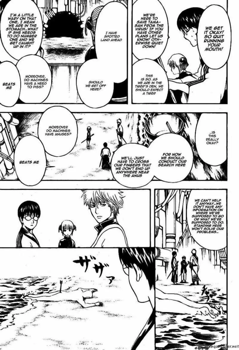 Gintama capítulo 247, página 17