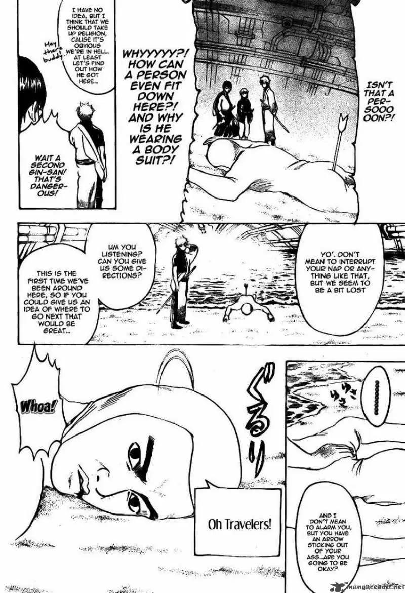 Gintama capítulo 247, página 18
