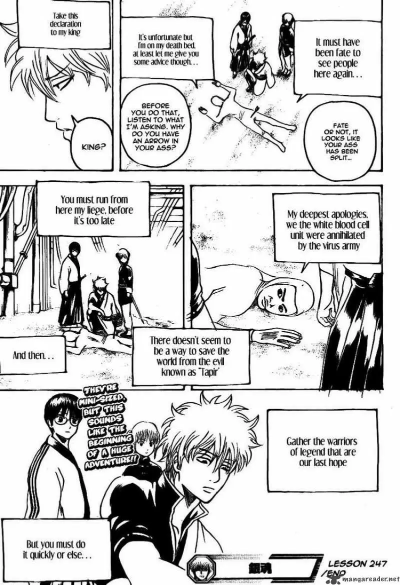 Gintama capítulo 247, página 19