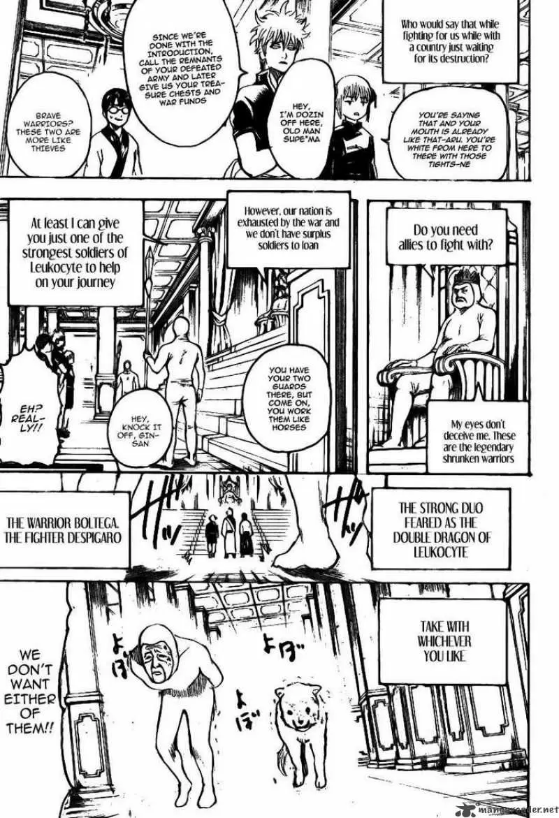 Gintama capítulo 248, página 5